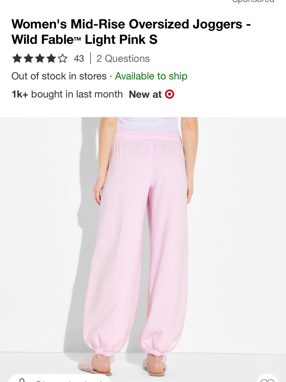 wild fable Light Pink Oversized Mid-Rise Joggers